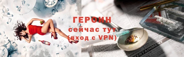apvp Абдулино