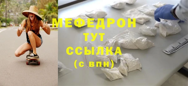 apvp Абдулино