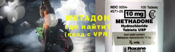 mix Ростов