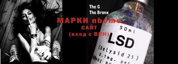 кокаин перу Абинск