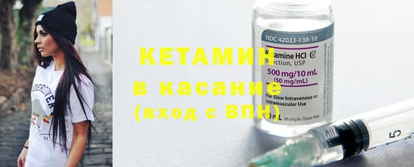 кокаин перу Абинск