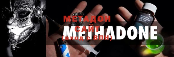 apvp Абдулино