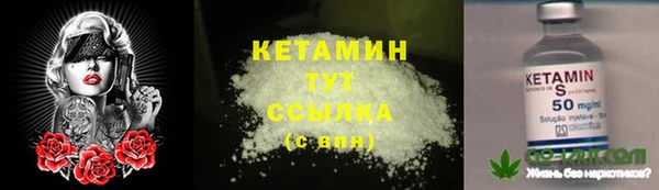 mdma Рославль