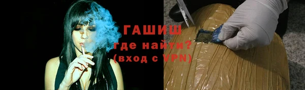apvp Абдулино