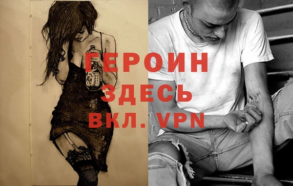 apvp Абдулино