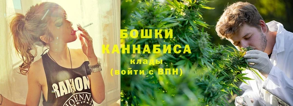 кокаин перу Абинск