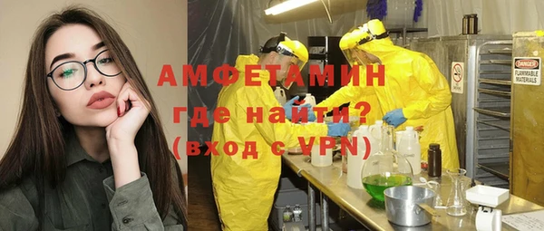 apvp Абдулино