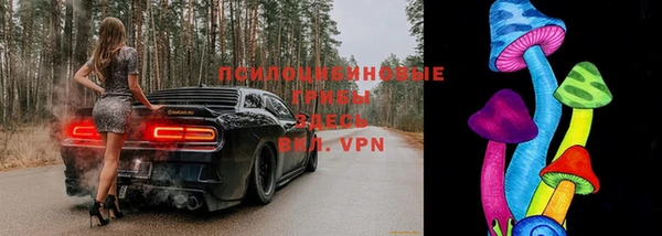 кокаин перу Абинск
