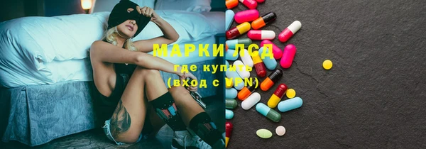 apvp Абдулино