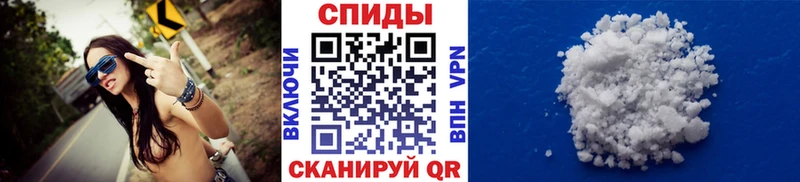 Первитин витя Абаза